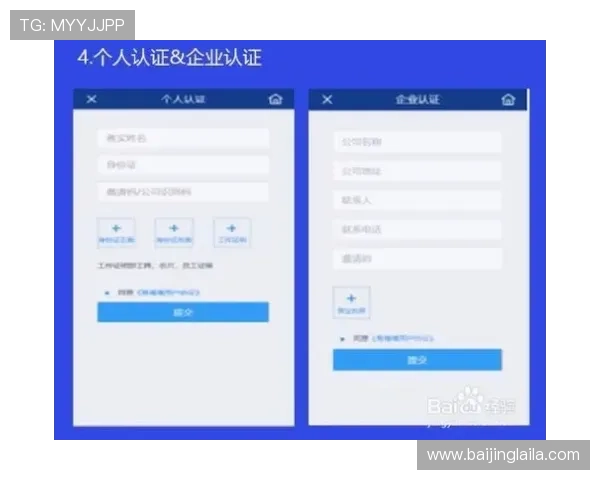 壹号钱包的注册流程是否简便，新手用户是否容易上手