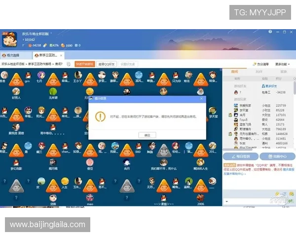 壹号168官方下载官方渠道，确保安全无病毒的游戏下载与安装流程