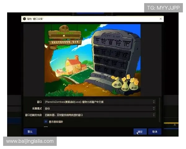 壹号app下载官网链接详细指南，帮助用户快速下载安装游戏的完整步骤