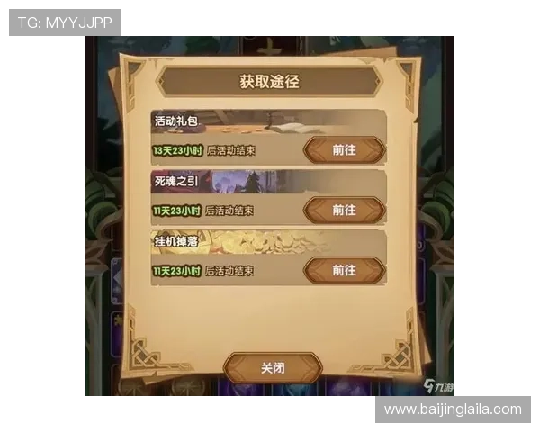 壹号娱乐02最新游戏资讯与玩法攻略全面解析助你轻松掌握
